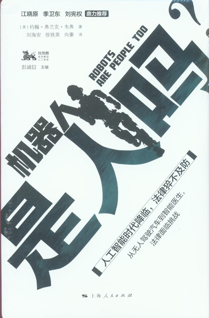 Cˆ/ǫFW(xu)Ʒ