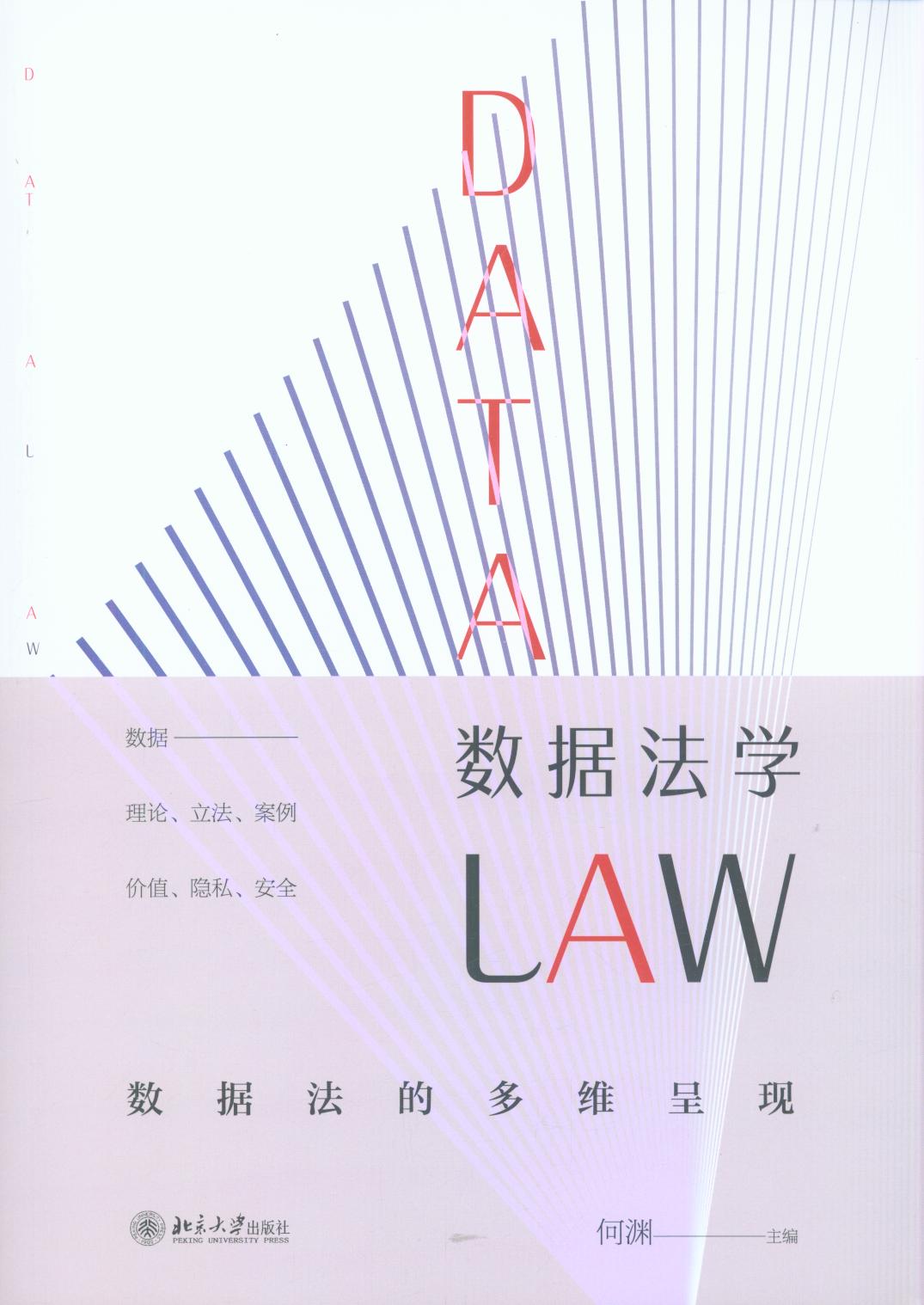 (sh)(j)W(xu)(sh)(j)Փ(sh)(j)rֵ[˽ȫöSҕǽ(sh)(j)