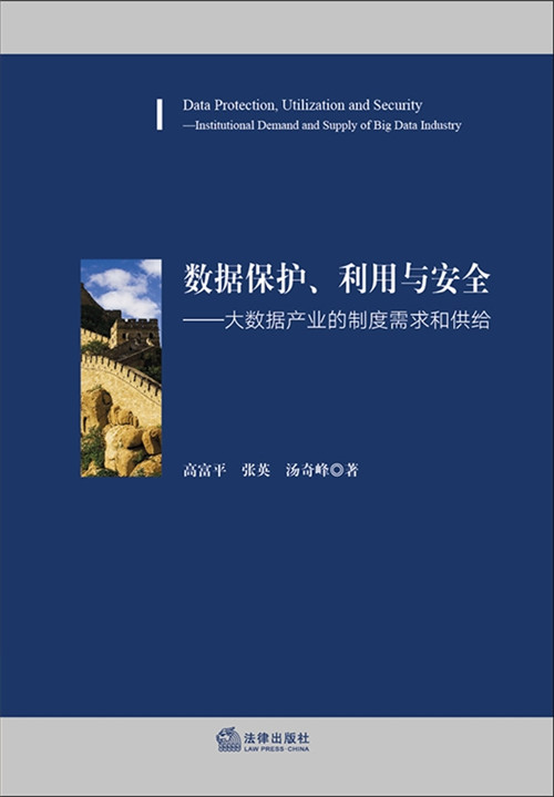 .(sh)(j)o(h)cȫ(sh)(j)a(chn)I(y)ƶ͹o