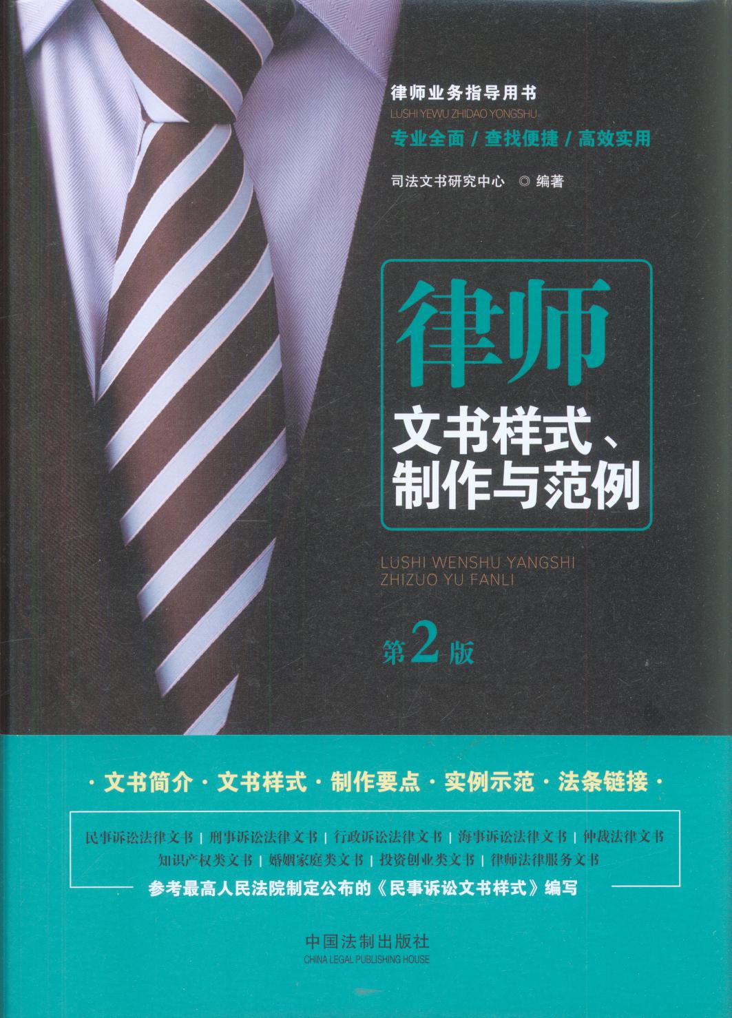 Ɏĕʽcڶ桿/ɎI(y)(w)ָ(do)Õ