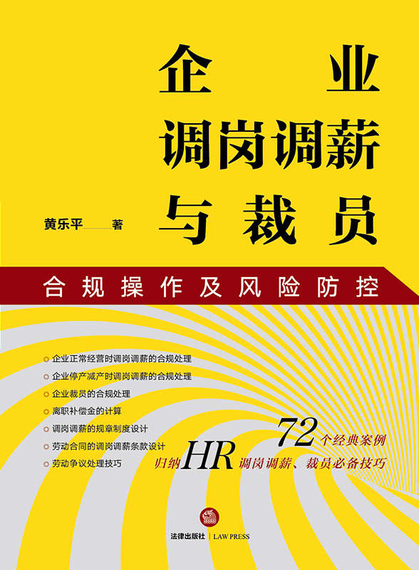 I(y){(dio){(dio)нcÆTҎ(gu)L(fng)U(xin)أ72(g)(jng)䰸w{HR{(dio){(dio)нÆT؂似)