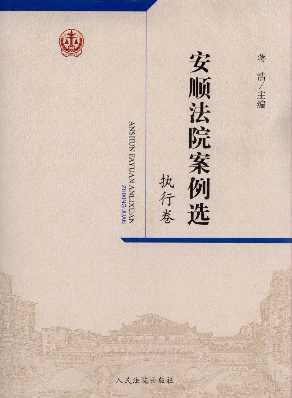 혷Ժx·(zh)о