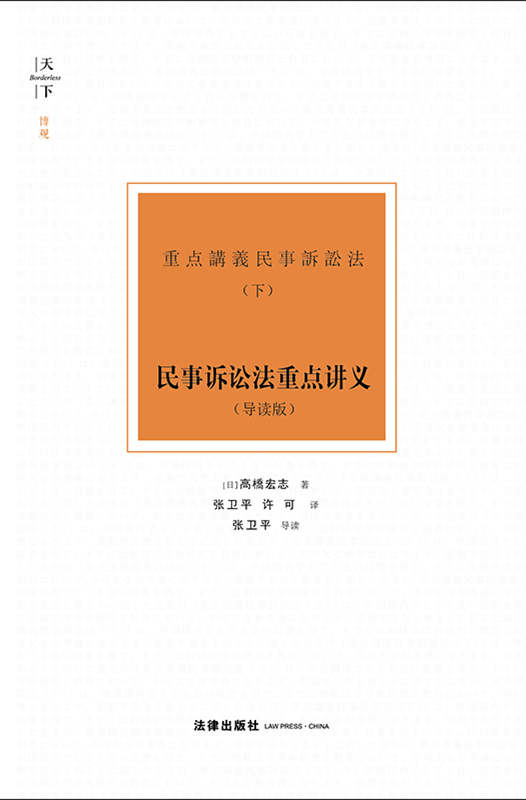 ..VAc(din)vx(do)x棩ߘVAՓо֮VW(xu)糣乤ߕ(sh)ͽ̌W(xu)Õ(sh)