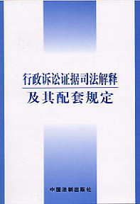 VAC˾ጼҎ(gu)