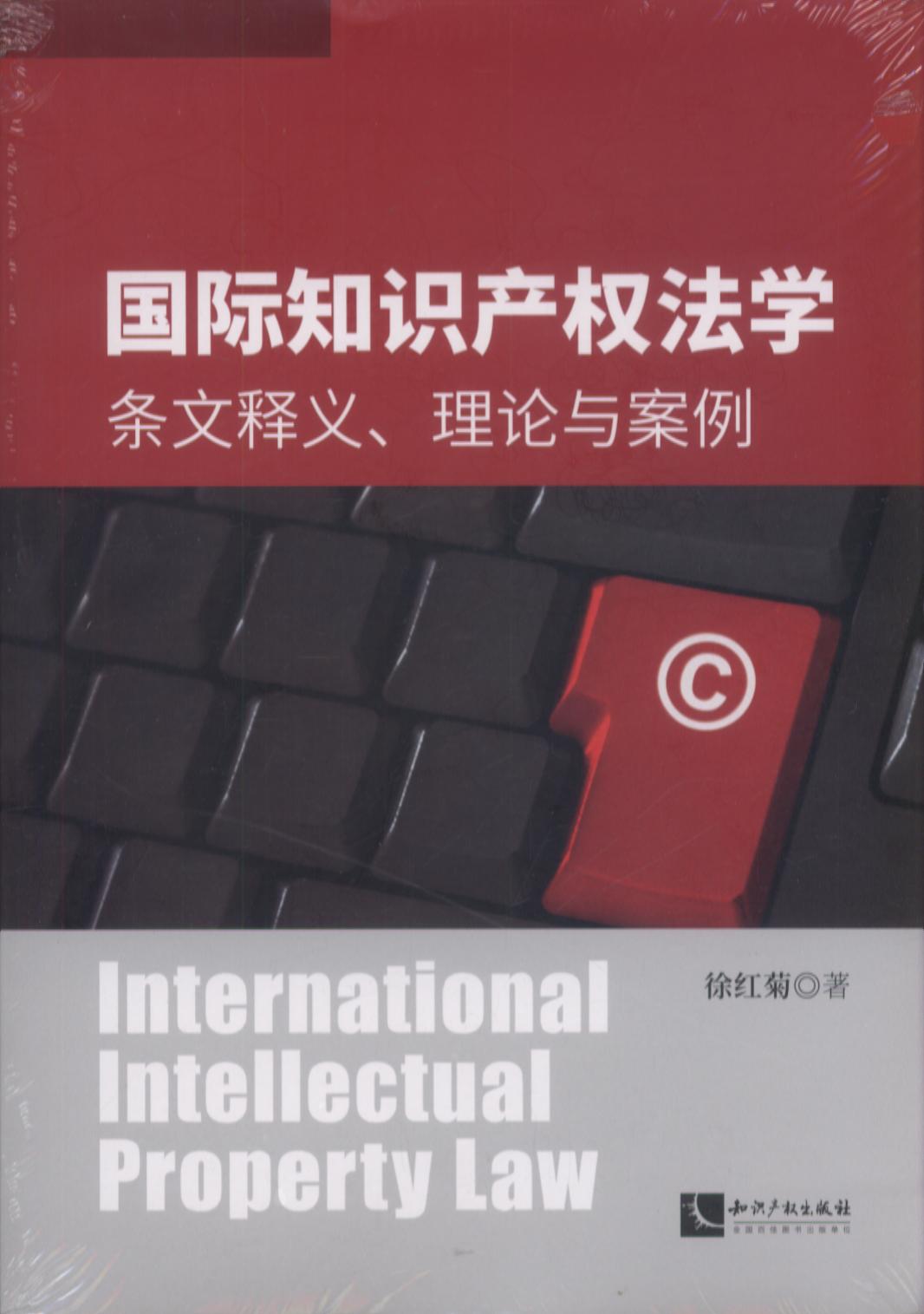 (gu)H֪R(sh)a(chn)(qun)W(xu)lxՓc