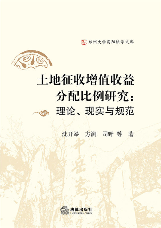 .ֵоՓF(xin)(sh)cҎ(gu)