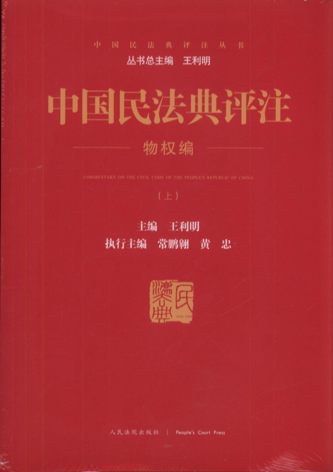 Ї񷨵uע(qun)ԣ