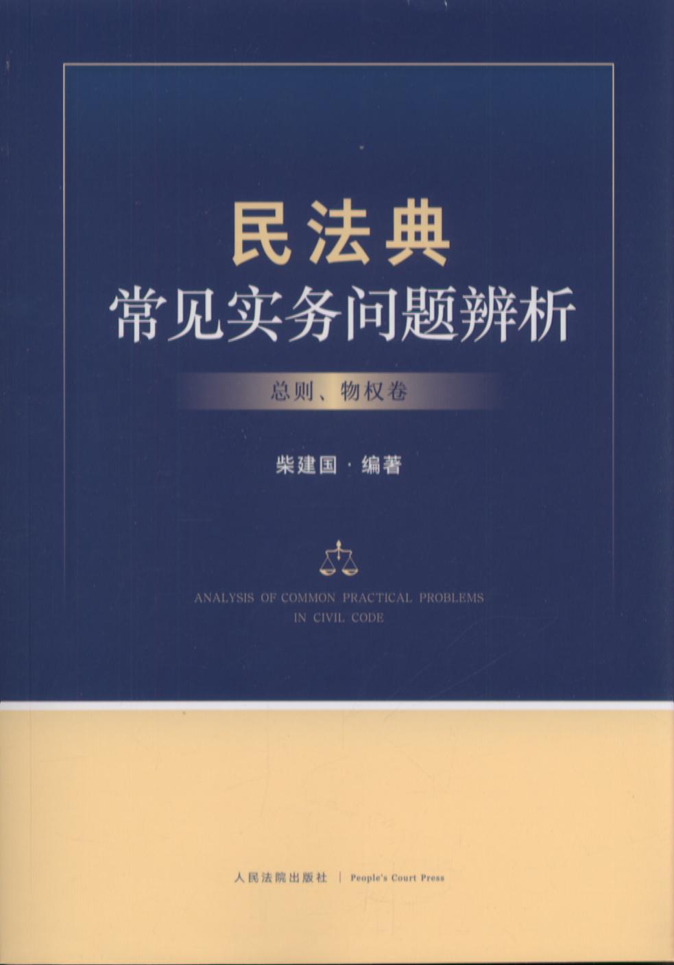 񷨵䳣Ҋ(w)}t(qun)