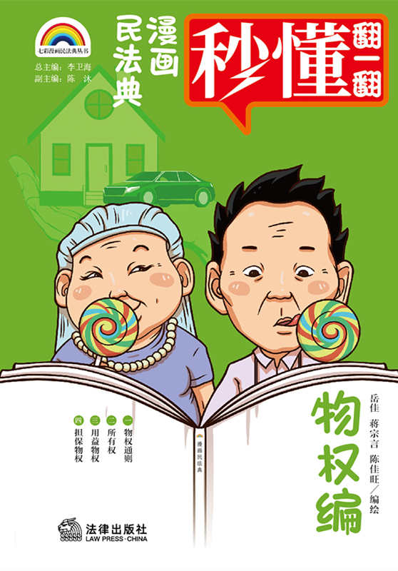 .(hu)񷨵·(qun)