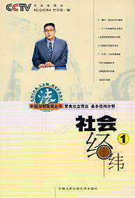 (hu)(jng)(1)(Ї(gu)ƈ(bo))