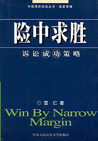 U(xin)-VAɹ(Ї(gu)Ɏ(sh)(zhn))