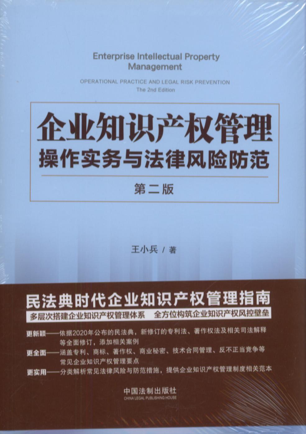 I(y)֪Ra(chn)(qun)(w)cL(fng)Uڶ棩