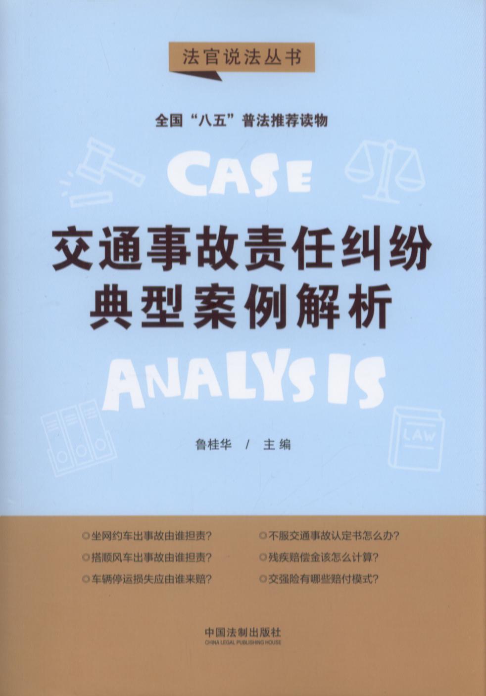 塱f(shu)ڶ݋ͨ¹؟(z)μmͰ