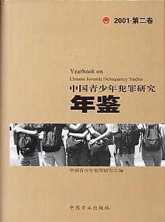 Ї(gu)그оb(20012)