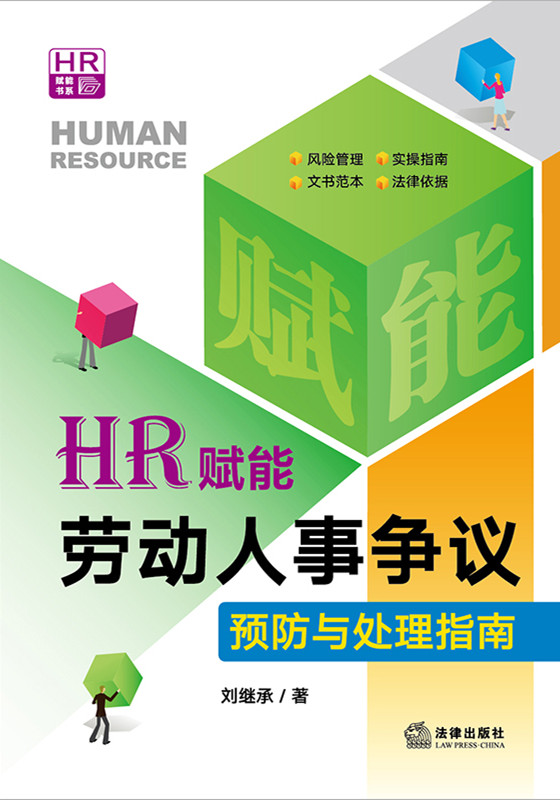 .HRxܣڄ(dng) hA(y)cָ̎ϣI(y)YԴ(sh)ٹߕL(fng)U(xin)ڄ(dng)Ҏ(gu)ĕ(sh)(w)ָϣ
