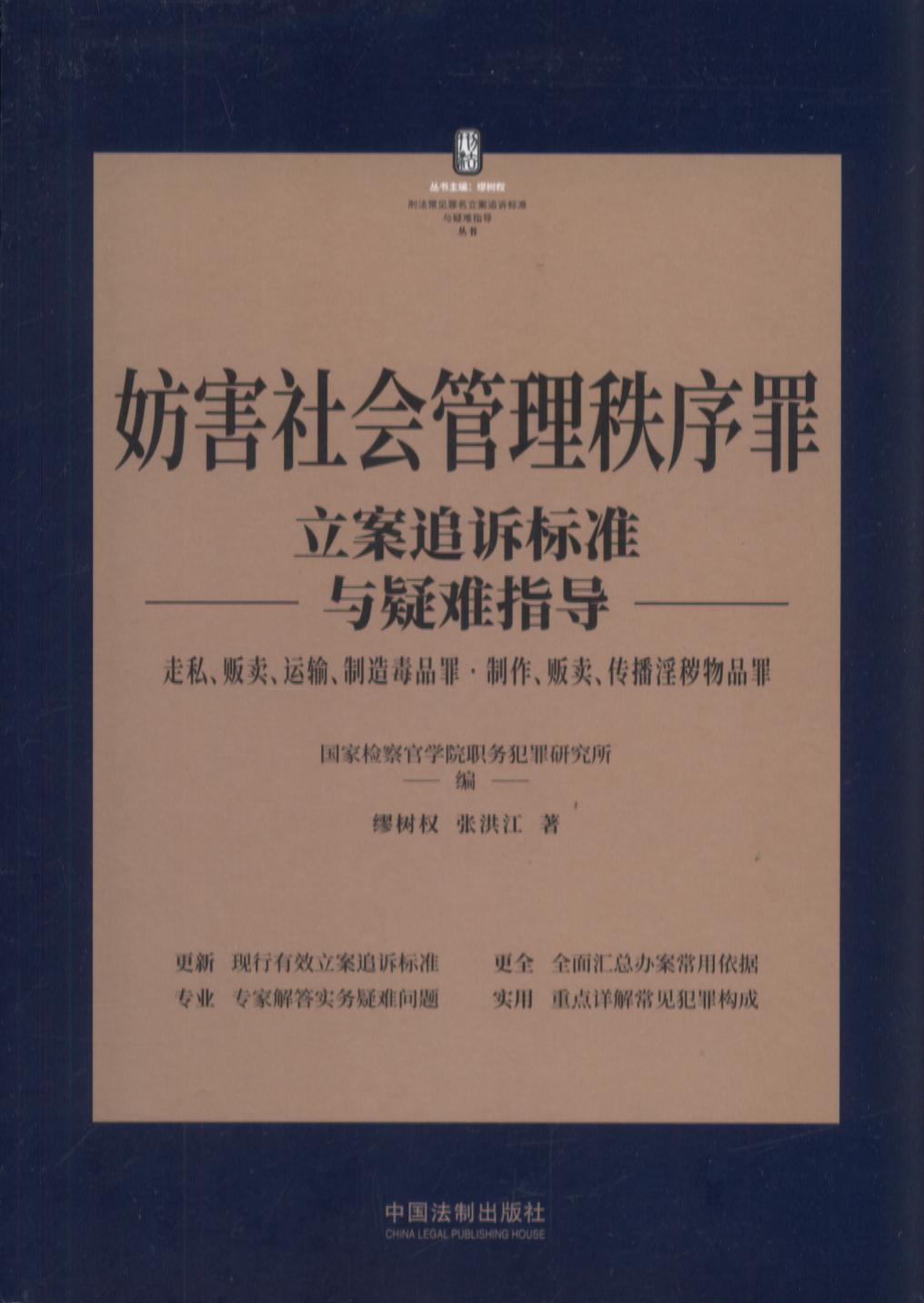 Σ.ַ֪Ra(chn)(qun)._yЈ׷V(bio)(zhn)cyָ(do)