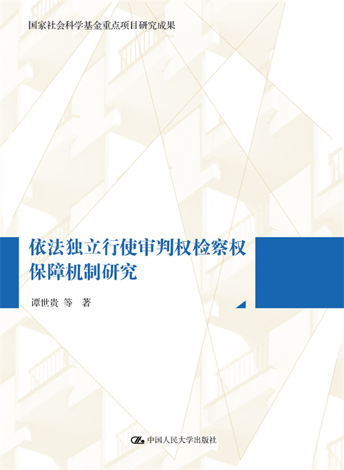 ʹЙ(qun)z(qun)ϙC(j)о