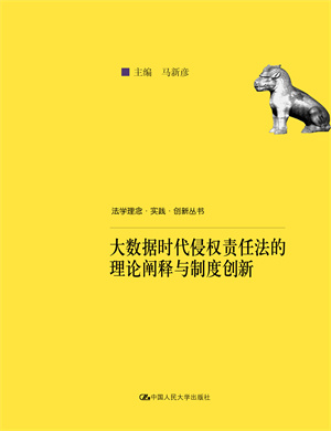 (sh)(j)r(sh)֙(qun)؟(z)ηՓUcƶȄ(chung)£W(xu)·(sh)`·(chung)(sh)