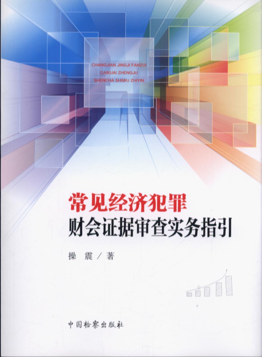 Ҋ(jin)(jng)(j)ؔ(ci)(hu)C(j)錍(sh)(w)ָ