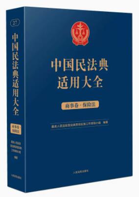 Ї񷨵môȫ¾·U(xin)