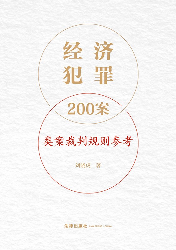 (jng)(j)200Ҏ(gu)t