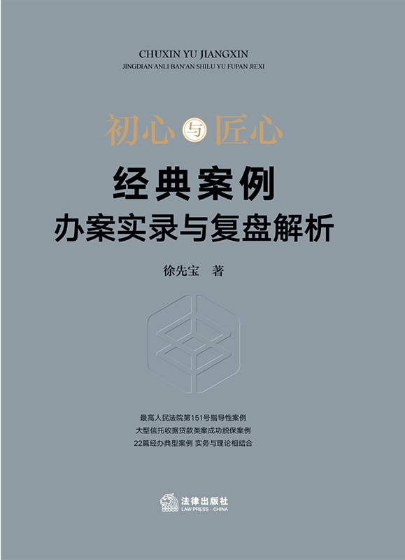 cģ(jng)䰸kcͱP
