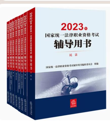 2023ҽyһI(y)YԇoÕ8