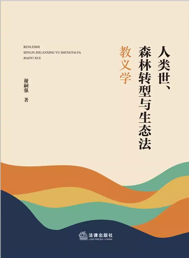ɭD(zhun)cB(ti)xW(xu)