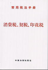 öփ-M(fi)ӡ