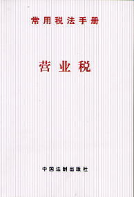 öփ(c)-II(y)