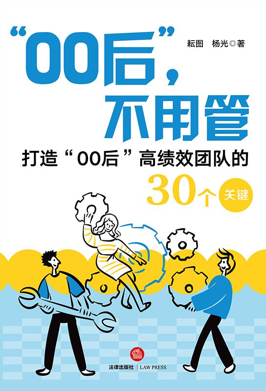 00󡱣ùܡ조00󡱸߿ЧF꠵30P(gun)I
