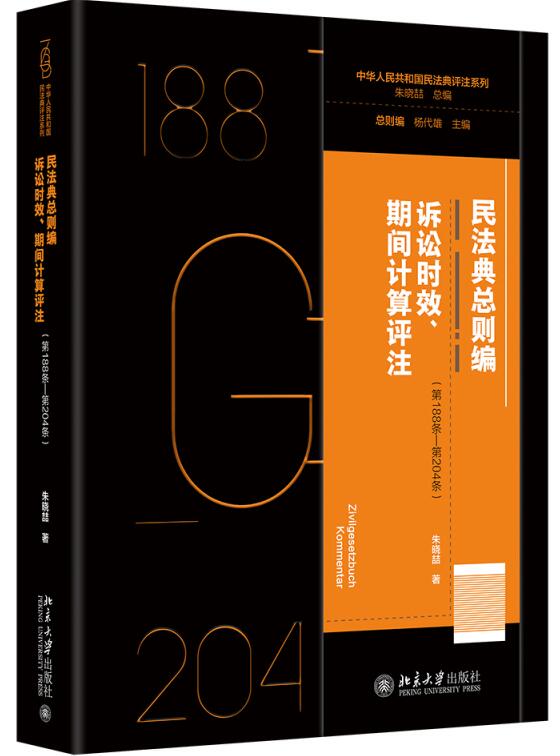 񷨵係t·VArЧgӋuע188l204l