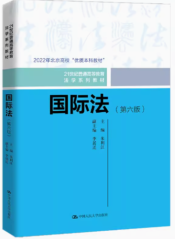 H棩21o(j)ͨߵȽW(xu)ϵн̲У