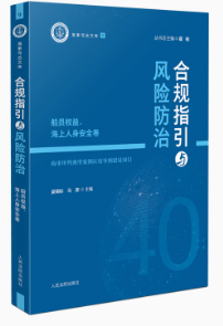 Ҏ(gu)ָcLUΡT(qun)桢ȫ