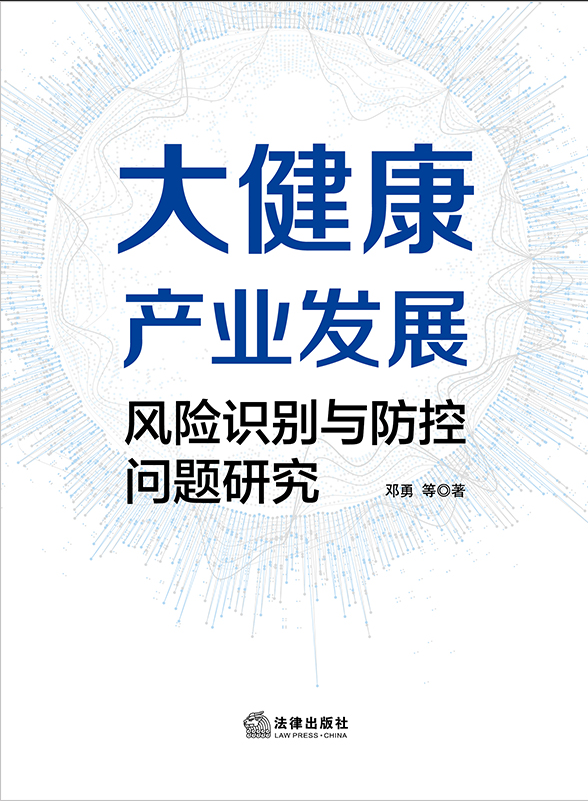 󽡿a(chn)I(y)l(f)չL(fng)U(xin)R(sh)ec؆(wn)}о