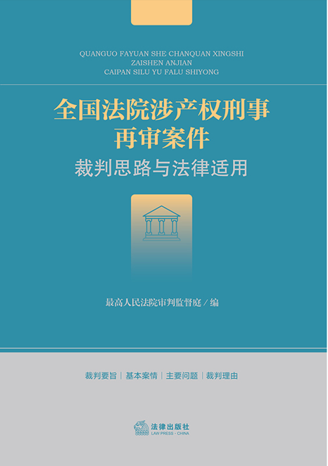 ȫԺa(chn)ٌ˼·cm
