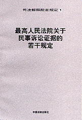 ԺPVACҎ(gu)(3)