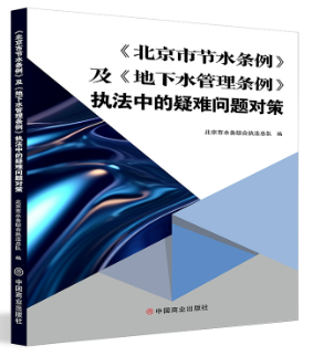 й(ji)ˮlˮ?xing)l(zh)еy(wn)}(du)