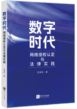 ֞鿂(bo)桢ИI(y)ƪƪ}ƪĂ(g)(du)2023҇(gu)(sh)ְ(qun)o(h)cl(f)չĠrM(jn)ȫcϵy(tng)(bo)
