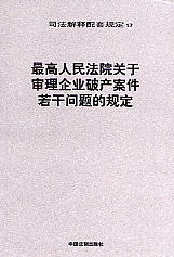 ԺPڌI(y)ƮaɆ}Ҏ(gu)(17)