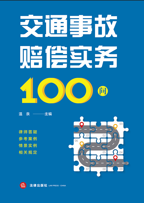 ͨ¹r(sh)(w)100