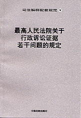 ԺPVACɆ}Ҏ(gu)(9)