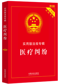 t(y)m(sh)ð淨Ҏ(gu)(zhun)݋ϵС8桿