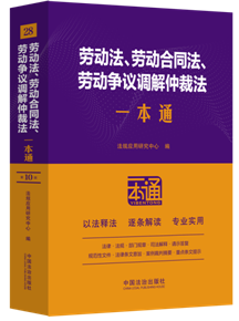 28.ڄ(dng)ڄ(dng)ͬڄ(dng)(zhng)h{(dio)ٲ÷һͨʮ桿