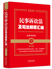 2025꡿ƅRVA˾ጅRָ(do)