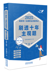 2025(gu)ҽy(tng)һI(y)Yԇˢ͸ʮ^}201520242025wS^}