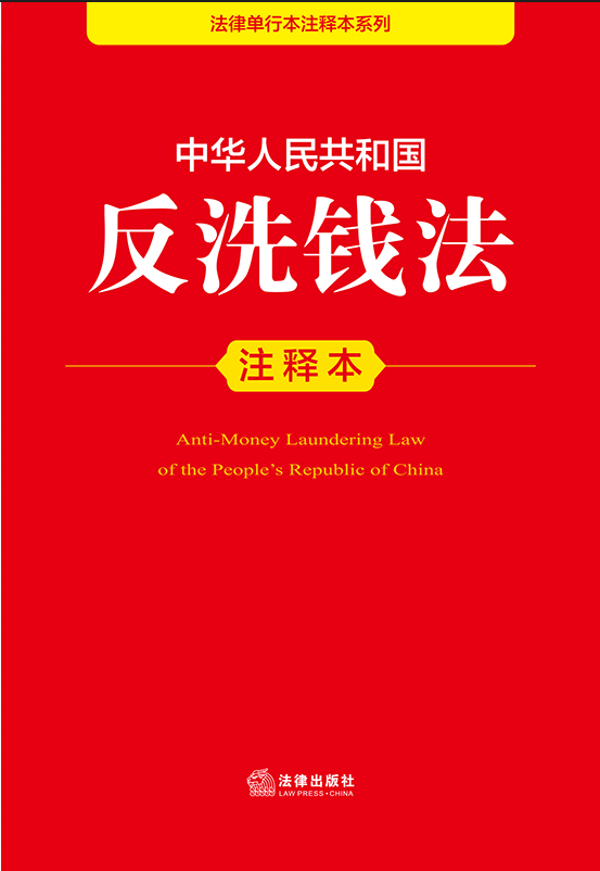 A񹲺͇(gu)ϴX(qin)עጱ