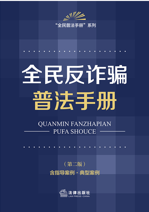 ȫp_շփ(c)ڶ ָ(do)·Ͱ