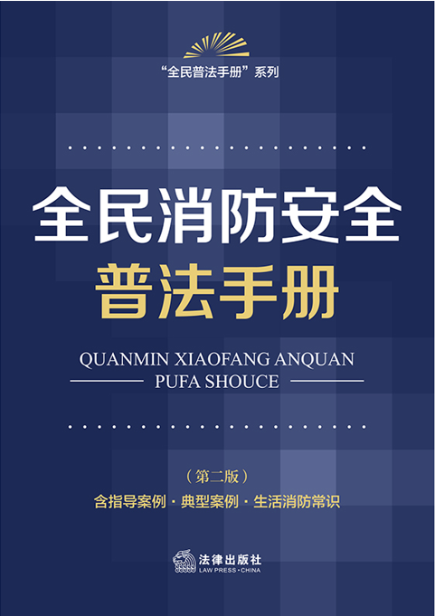 ȫȫշփ(c) ڶ ָ(do)·Ͱ·R(sh)