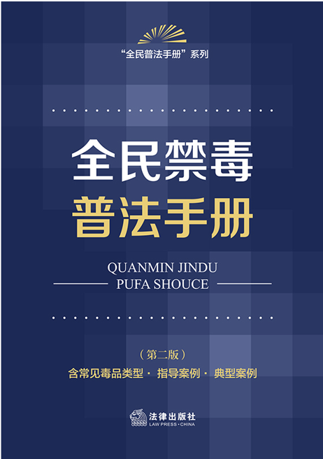 ȫշփ(c)ڶ ҊƷ·ָ(do)·Ͱ